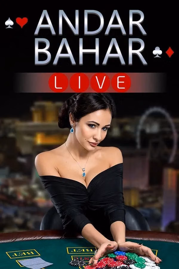 Andar Bahar